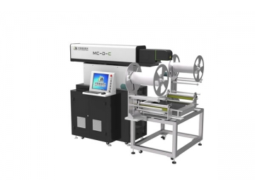 Máquina de marcação a laser dinâmica triaxial, MC100-D-A