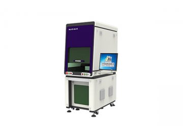 Máquina de marcação a laser UV 10W UV, MUV10-B-A