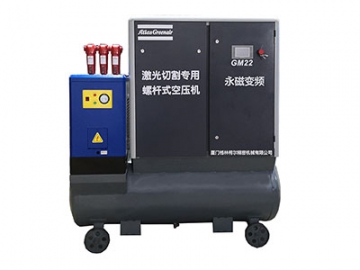 Compressor de ar de parafuso para máquina de corte a laser