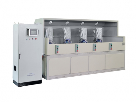 Máquina lapidadora CNC, 4 estações