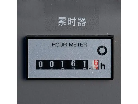 Câmaras HALT e HASS