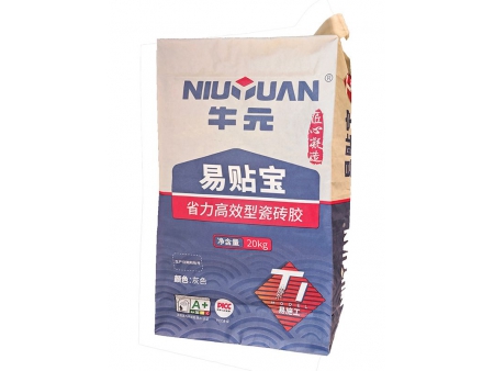 Máquina tubeira para saco valvulado (Fundo colado escalonado e nivelado), ZT1962S