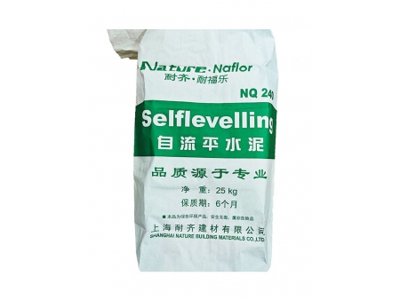 Máquina tubeira para saco valvulado (Corte nivelado), YR2019