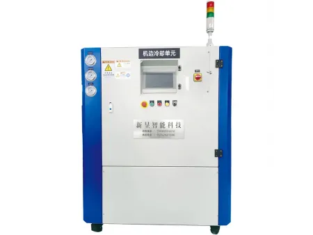 Sistema integrado de resfriamento de moldes