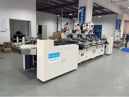 Maquina rotuladora  GYJ-620 RFID