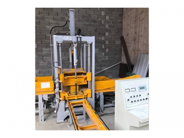 Máquina para fazer blocos de concreto tipo QF400