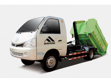 Caminhão de lixo MQF5030ZXXH5
