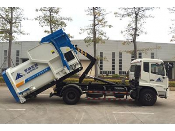 Caminhão de lixo MQF5160ZXXD5