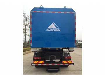 Caminhão de lixo MQF5160ZXXD5