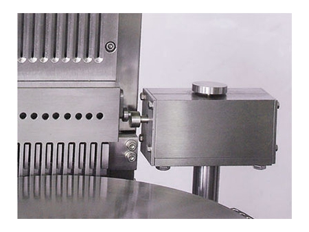 Máquina de Enchimento de Cápsulas Automática NJP2300C