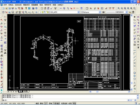 Software de design detalhado de prefabricação de tubo de canalização PDSOFT