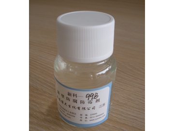 Conservante para cosmético