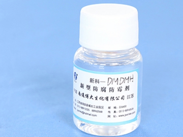 Hidantoina-DMDM