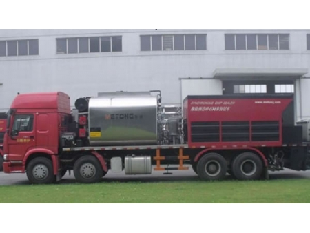 Pavimentadora de asfalto síncrona LMT5312TFC