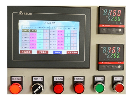 Plissadeira computadorizada para várias pregas  JT-216D