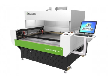 Máquina de corte a laser assíncrona