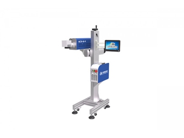 Máquina de marcação a laser CO2 para linha de montagem automatizada 30W, MC30-B-A