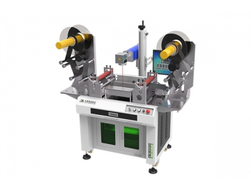 Corte a laser de rótulos e etiquetas FC300-B-A