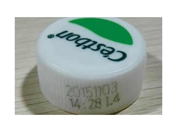 Máquina de marcação a laser UV 5W UV, MUV5-B-A