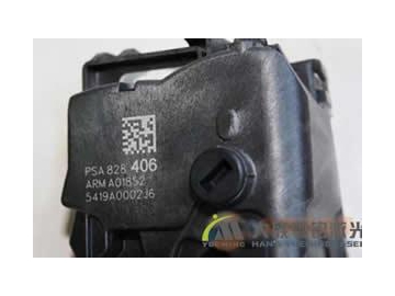 Máquina de marcação a laser UV para linha de montagem automatizada 3W, MUV3-A-A