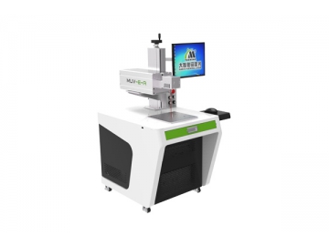 Máquina de marcação a laser de máscaras faciais UV e N95/KN95