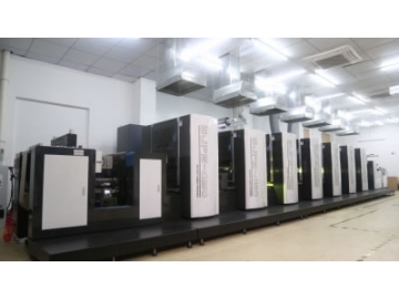 Máquina de impressão offset