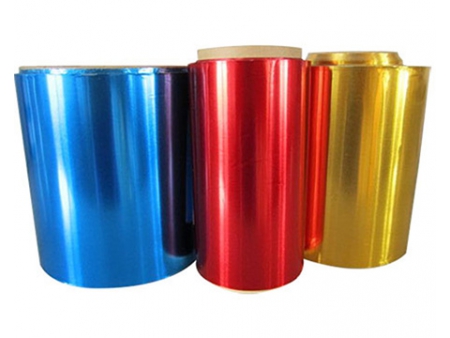 Bobina de alumínio (Chapa de aluminio em bobina)