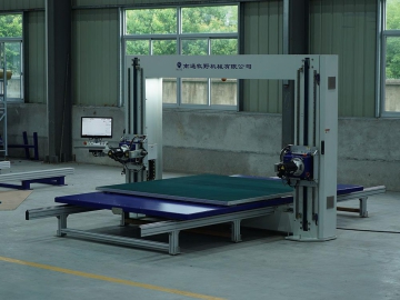 Máquina de corte de espuma CNC horizontal por contorno H5