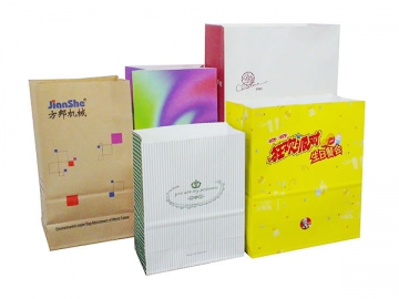 Máquina de fabricar sacolas de papel (Sacolas de papel pequenas com fundo quadrado)