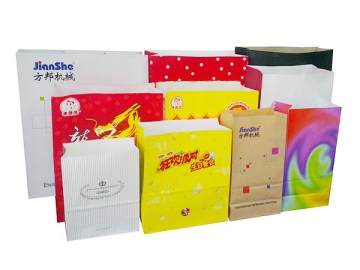 Máquina de fabricar sacolas de papel (Sacolas de papel médias e grandes com fundo quadrado)