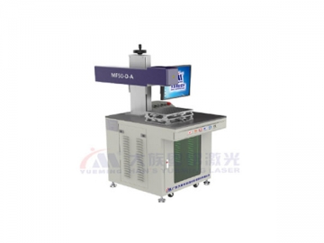 Máquina de marcação a laser em 3D, MF50-D-A