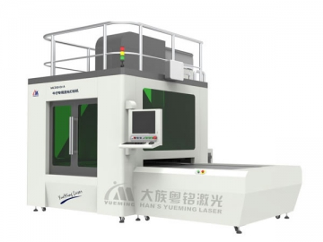 Máquina de marcação a laser para tecido Denim, MC350-DJ-A