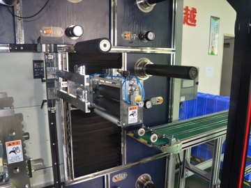 Máquina de corte e vinco para etiquetas e rótulos RFID