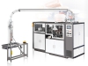 Máquina para fabricar de copo de papel de velocidade média, JBZ-12D