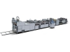 Máquina formadora de saco de papel ZB1300B-1