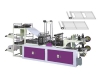 Máquina para fabricação de saco plástico de alta velocidade GJHD